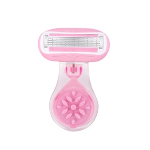 女用剃毛刀刮毛刀女士刮腋毛毛私处剃毛适用脱毛腋下黑点便携替换