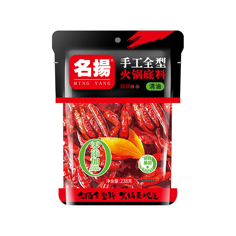 名扬老火锅底料清油麻辣重庆