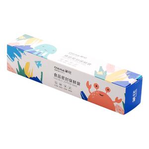 补贴15%丨茶花拉链式密封保鲜袋