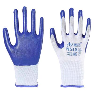 星宇N518耐磨薄丁腈耐油劳保手套