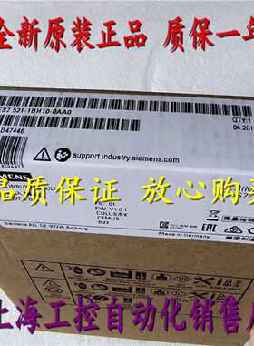 议价原装6ES7521-1BH00-0AB0 1500数字量输入模块6ES7 521-1BHOO-