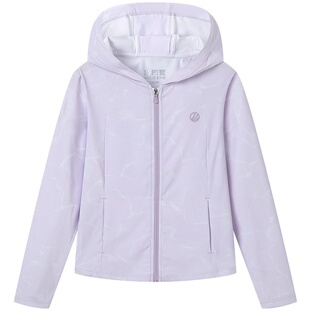 【季末折扣】波司登2025外套女童亲子款轻运动防晒衣时尚防晒外套