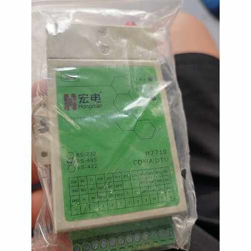 议价宏电H7710S库存库存适用