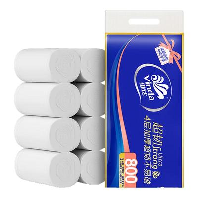 维达超韧无芯卷纸800g