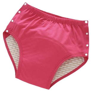 老人失禁隔尿裤穿脱方便男女用抑菌高腰防漏尿内裤专用隔卧床瘫痪