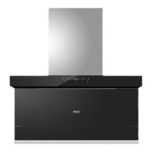 政府补贴】海尔油烟机Leader自清洁顶吸式26m³厨房吸排抽油烟机