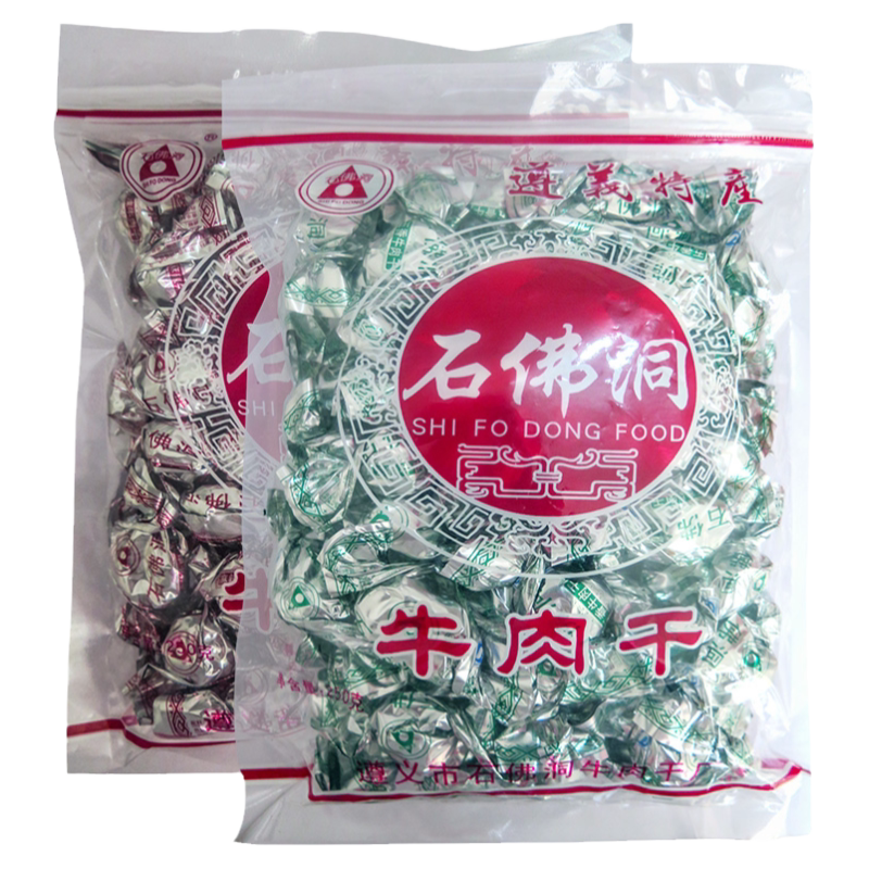 贵州特产遵义石佛洞手撕牛肉干颗粒牛肉粒麻辣味办公休闲零食250g