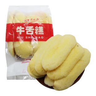 长白糕牛舌饼东北长条糕牛舌头老式开袋即食美味袋装牛舌方糕传统