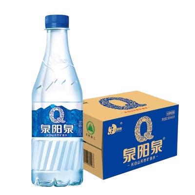泉阳泉矿泉水500ml*24瓶