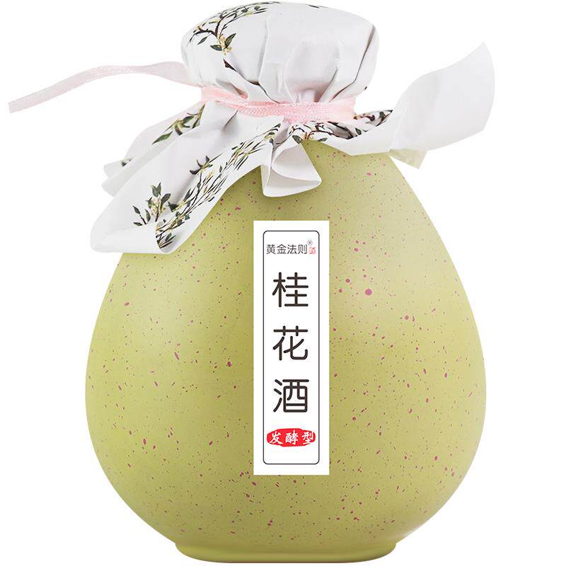 桃花酿青梅酒300ml低度花果酒