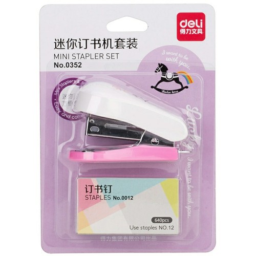 得力订书机迷你型10号0253套装内有一盒钉12号0352自带起钉器学生