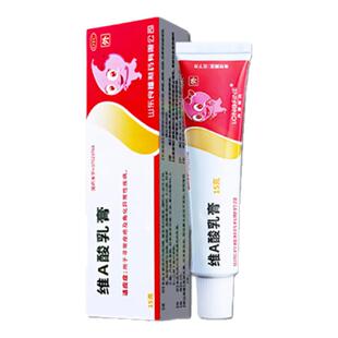 丝状疣专用药旗舰店咪喹正品百分之5治疗各种疣莫特乳膏国药准MM