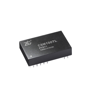 ZLG致远电子 工业级高性能嵌入式SPI或UART转CAN模块 CSM系列