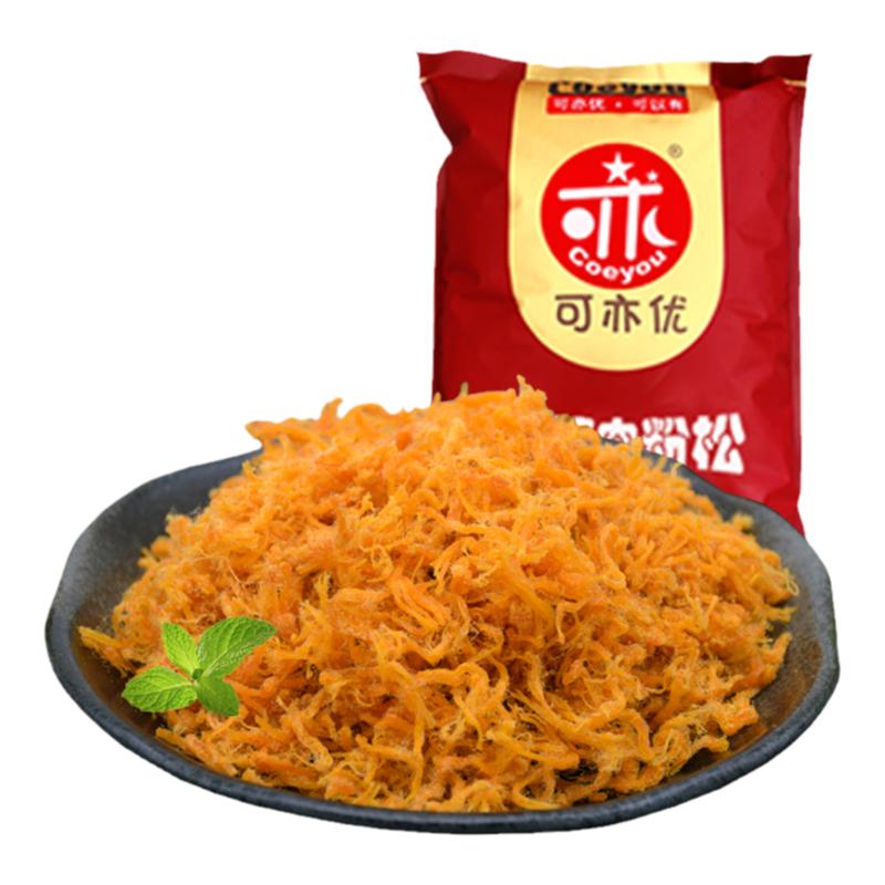 可亦优金丝肉松肉条鲜花饼馅料面包寿司糕点烘焙原料5斤包邮