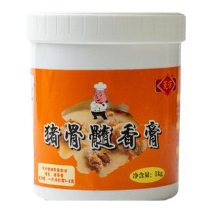 柳州菱芳猪骨髓香膏浓缩高汤粉包螺蛳粉米线云吞汤底汤料美味商用