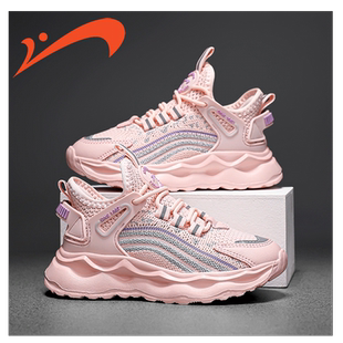 贵人鸟女童椰子鞋2026夏款新款网面透气一脚蹬女孩时尚防滑运动鞋