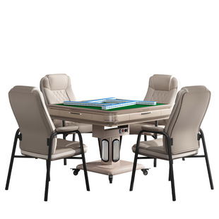 世和麻将机全自动家用折叠静音餐桌两用麻将桌机麻五件套带椅子