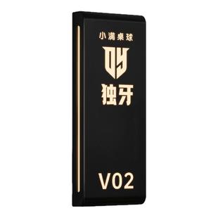 高档台球室包厢发光门牌定制桌球室麻将棋牌室VIP包间房号牌休闲足浴会所LED灯标识牌酒店民宿餐厅饭店提示牌