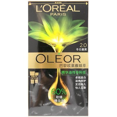 欧莱雅臻萃染发膏遮盖白发