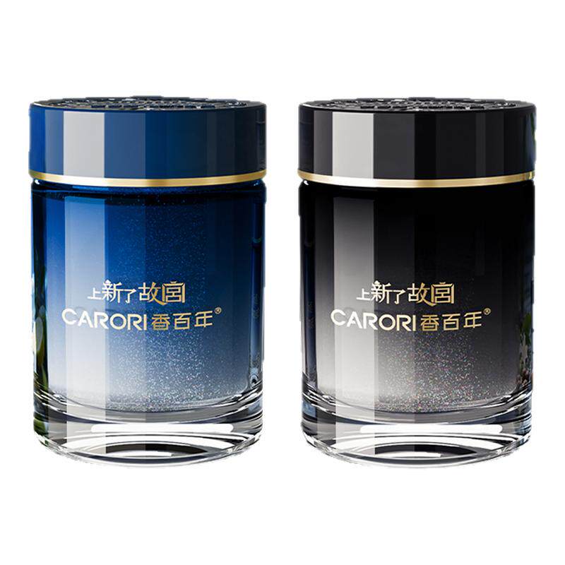 香百年2025新款上新了故宫鎏汽车香水香薰