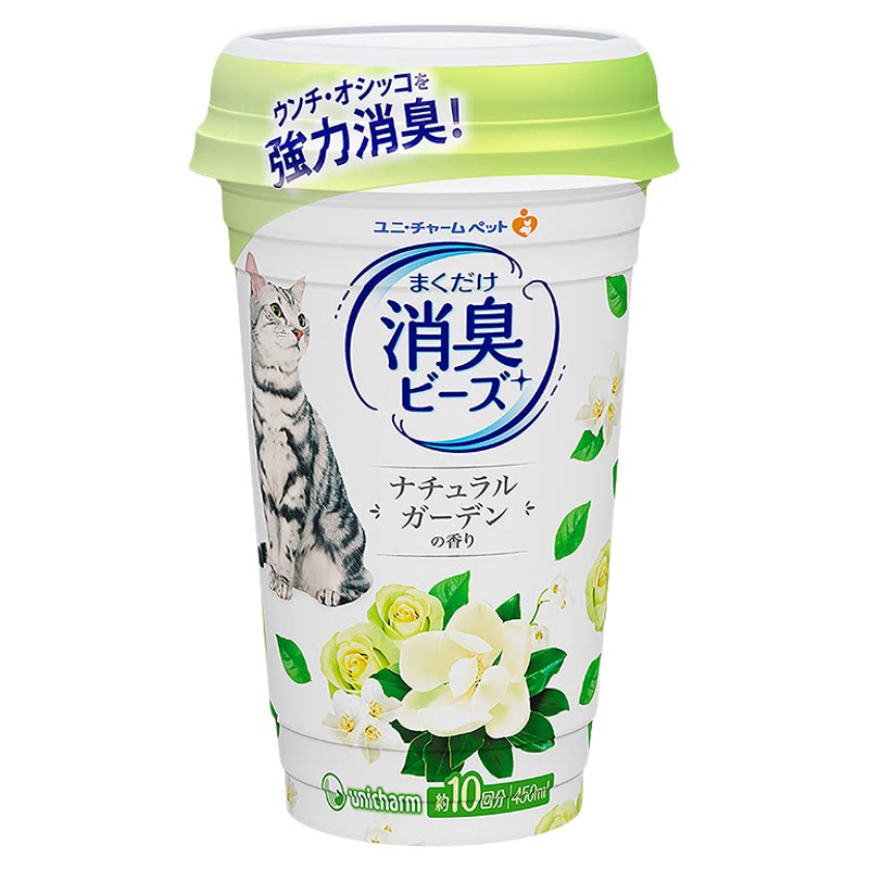 佳乐滋日本进口猫砂除臭消臭珠