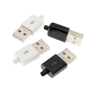2.0USB插头 USB公头母头 DIY插头USB A公焊线式USB连接头10套镀金