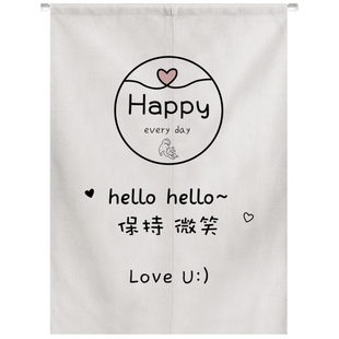 加厚棉麻布料 | 家用门帘隔断帘简约网红ins风室内卧室半帘遮挡帘