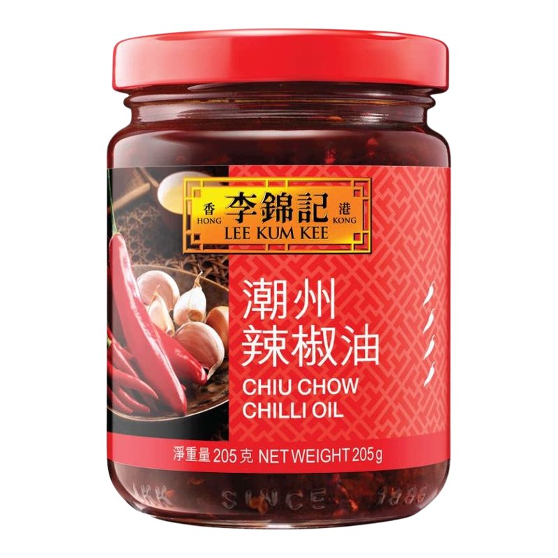 李锦记潮洲辣椒油205g厨房烹饪饭店料理提香爆炒增香蒸煮秘制酱料