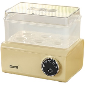 煮蛋器蒸蛋器自动断电迷你鸡蛋机小型迷你家用早餐神器宿舍多功能