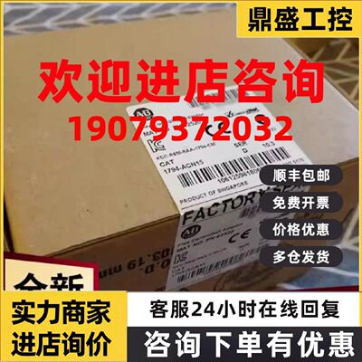 议价MPL-A1530U-EJ72AA MPL系列优质永磁伺服电机 MPLA1530UEJ72A