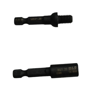 良品优选实木楼梯扶手立柱弯头围护栏杆踏板定制安装螺丝工具配件