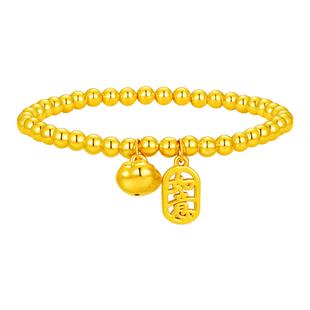百泰柿柿如意金珠黄金手链女款5D足金手串弹力手饰光珠手环表白礼