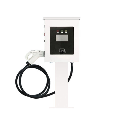 20kW快充汽车充电桩7kW充电枪