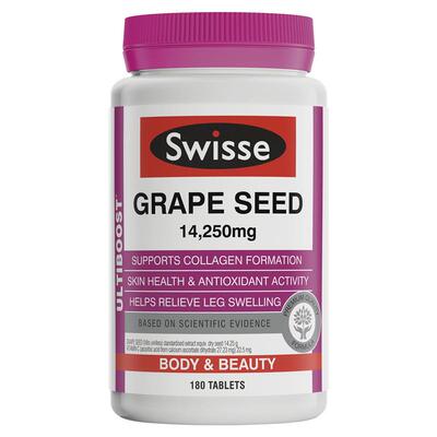 葡萄籽swissegrapeseed
