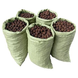 5袋!花池花盆垫底铺面种树陶粒透气保水大陶土粒无土栽培陶粒