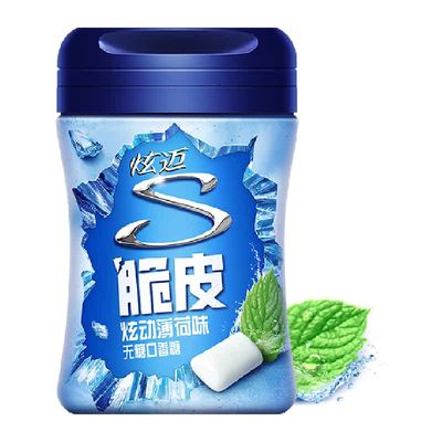 炫迈薄荷原味口香糖