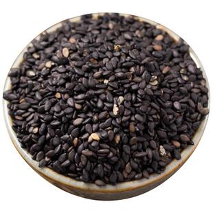 【规格齐全】生黑芝麻芝麻粒芝麻仁乌麻子油芝麻榨油烘焙原材料