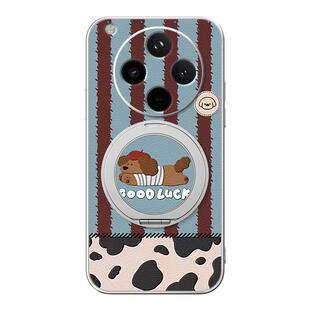 适用OPPOFindx8手机壳findx9pro新款findx7/6/5/3保护套OPPOA6Pro磁吸支架外壳防摔卡通可爱高级感条纹狗狗