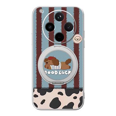 适用OPPOFindx8手机壳findx9pro新款findx7/6/5/3保护套OPPOA6Pro磁吸支架外壳防摔卡通可爱高级感条纹狗狗