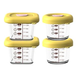 婴儿辅食盒可蒸煮玻璃碗保鲜储存蛋羹碗宝宝专用刻度辅食碗可微波