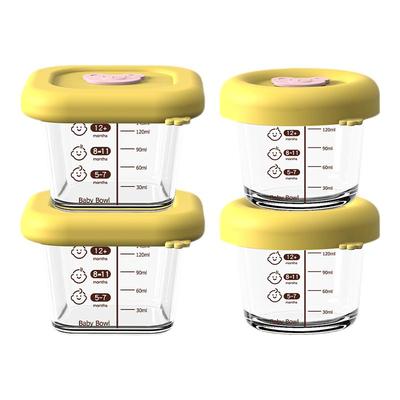 婴儿辅食盒可蒸煮微波刻度蛋羹碗