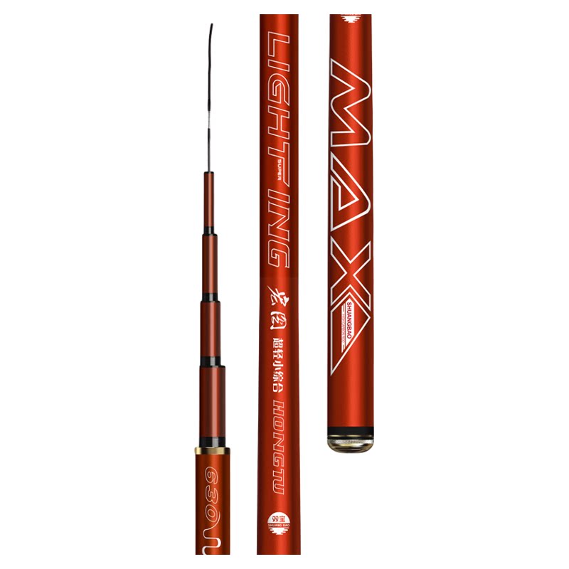 双宝宏图超轻小综合4H3.6米 收费配节