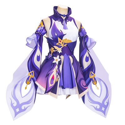 现货二月境cos服刻初始七星动漫