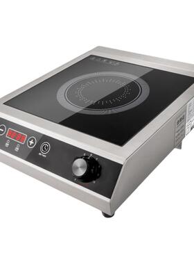 【官方正品】电磁炉大功率3500w