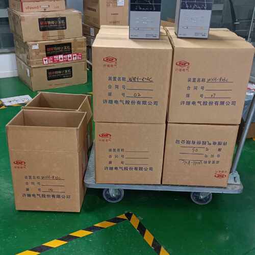 【议价】许继电气WXH-823C光纤差动保护测控装置WXH-822C适用