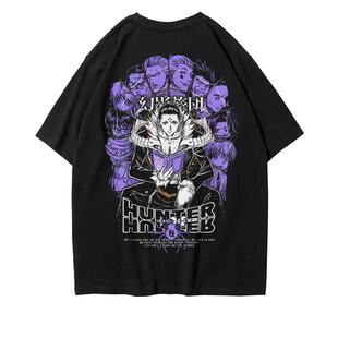 全职猎人短袖幻影旅团T恤男日系动漫痛衣服圆领学生库洛洛二次元