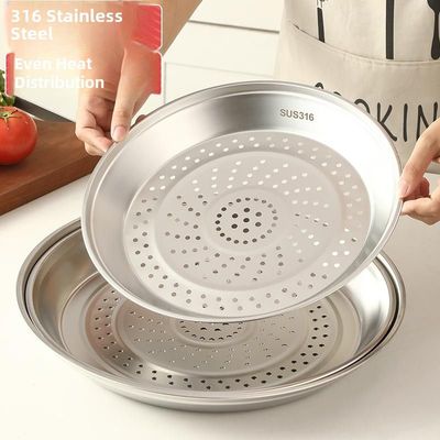 316不锈钢炒锅专用蒸盘锅内蒸架子蒸片蒸屉隔网蒸笼托盘通用蒸格