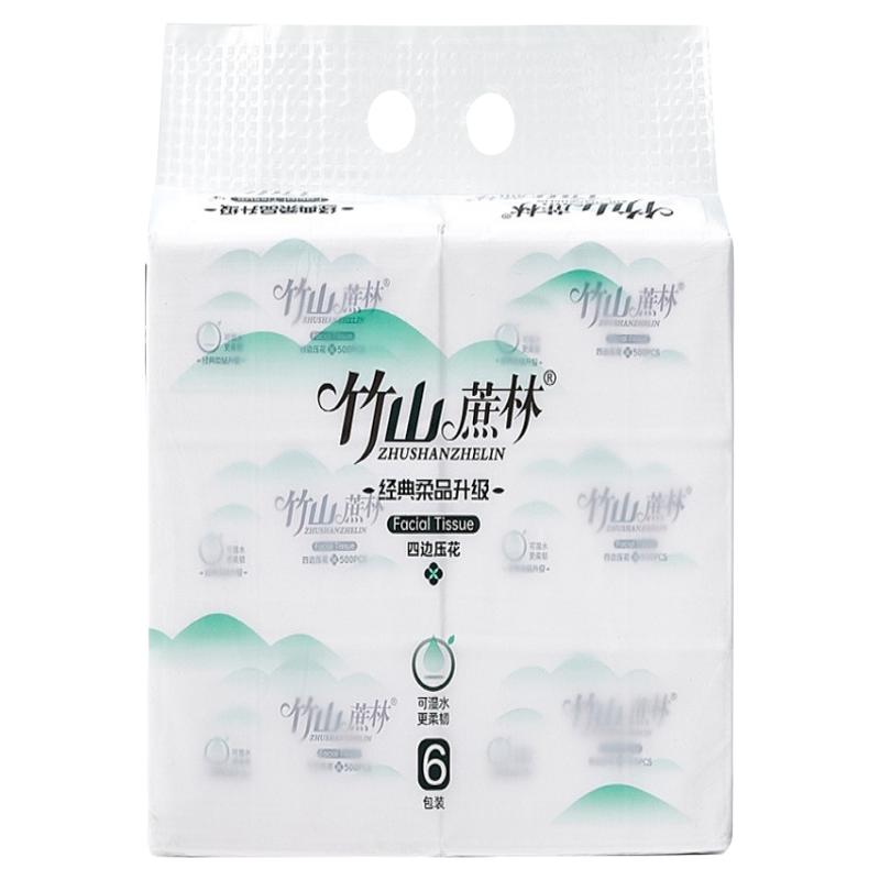 竹山蔗林抽纸加厚木浆纸抽500张