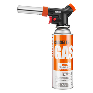 猛火料理喷火枪头喷枪烘焙寿司炙烤烧肉手持喷火烤枪气罐点火枪