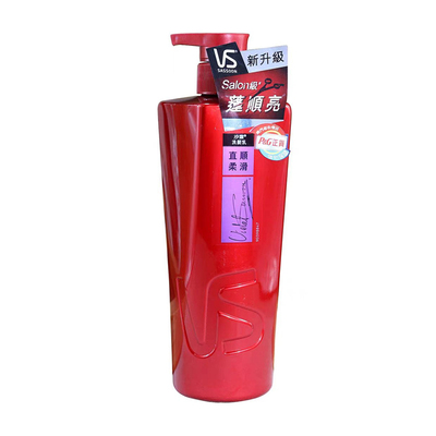 沙宣洗发水港版深层修复保湿去屑